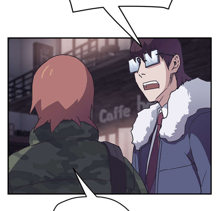 边缘型人格关系漫画,第92章：怀孕消息2图