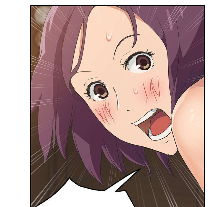 边缘型人格关系漫画,第91章：干脆去死吧2图