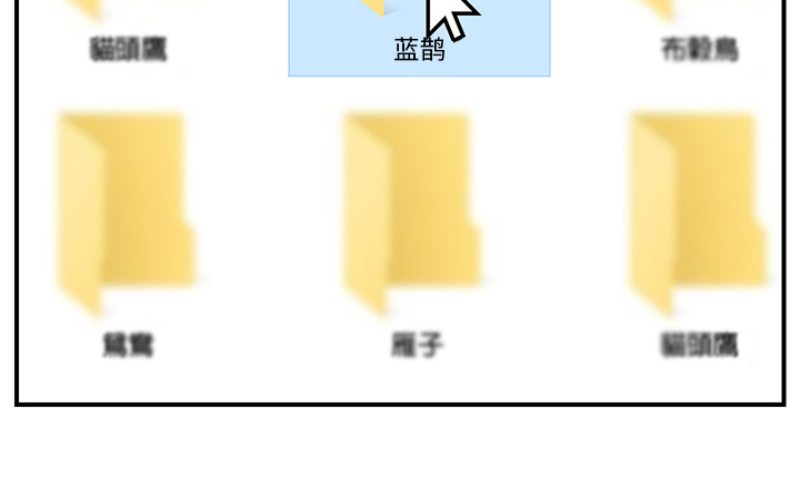 边缘关系免费阅读完整版漫画,第11章：研讨会1图