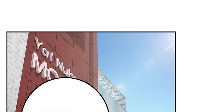 边缘关系漫画,第34章：丝袜问题4图