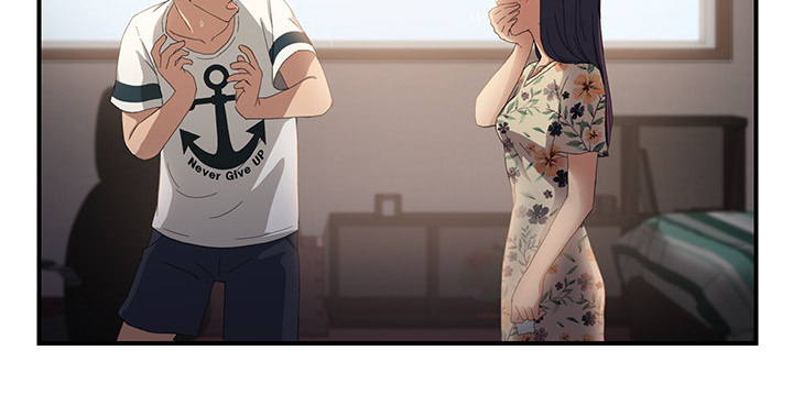 边缘关系漫画,第23章：教导3图