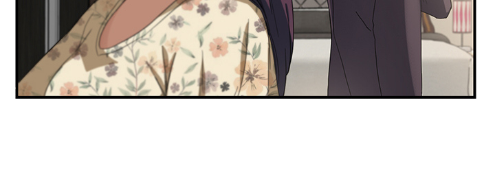 边缘户一个月多少钱漫画,第18章：睡懒觉5图