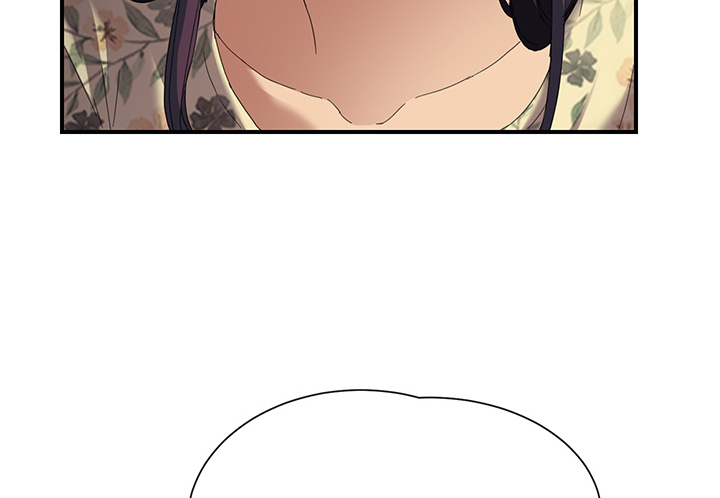 边缘型人格关系漫画,第30章：心中所想的样子4图