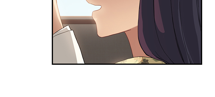 边缘关系漫画,第23章：教导3图