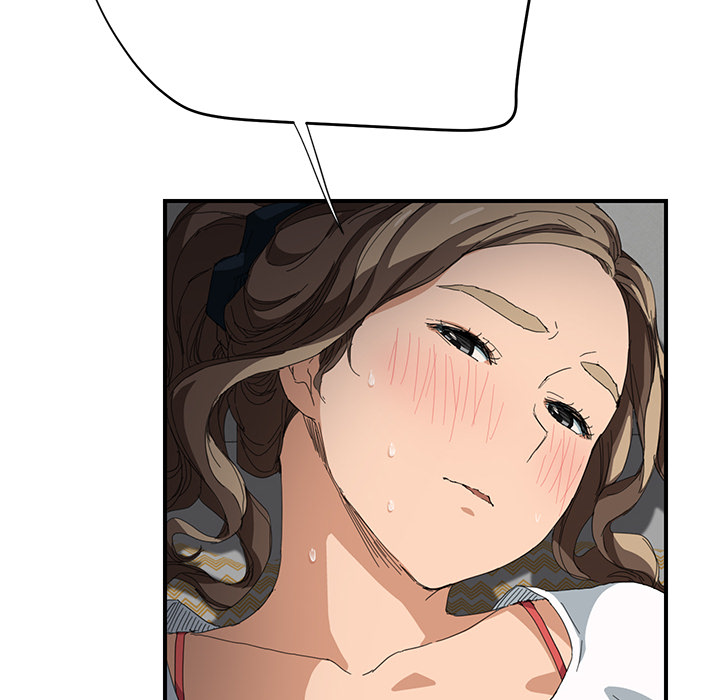 边缘型人格关系漫画,第33章：约会5图