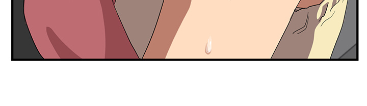 边缘易致贫户什么意思漫画,第39章：顶嘴5图