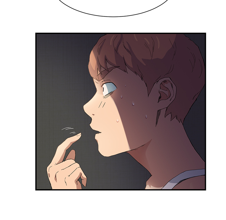 边缘型人格关系漫画,第20章：惊醒3图