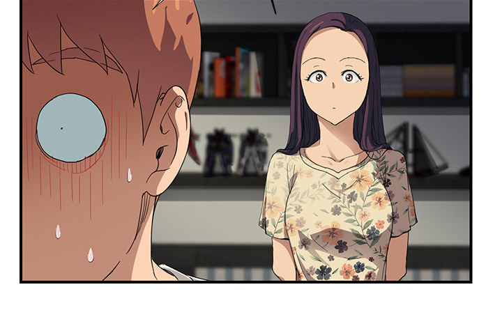 边缘关系免费阅读完整版漫画,第24章：保密5图