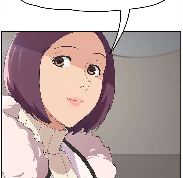 边缘型人格关系漫画,第89章：小妈1图