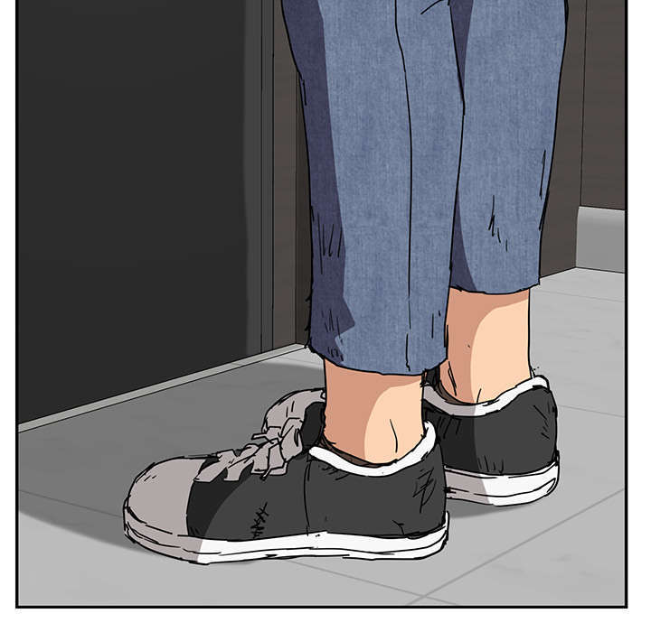 边缘型人格关系漫画,第97章：大结局5图