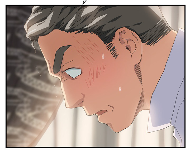 边缘关系漫画,第31章：害怕2图