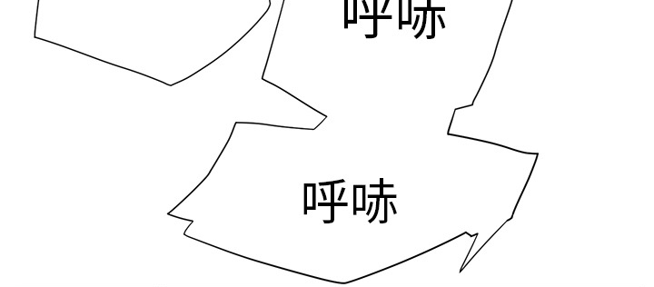边缘型人格关系漫画,第14章：漱口3图
