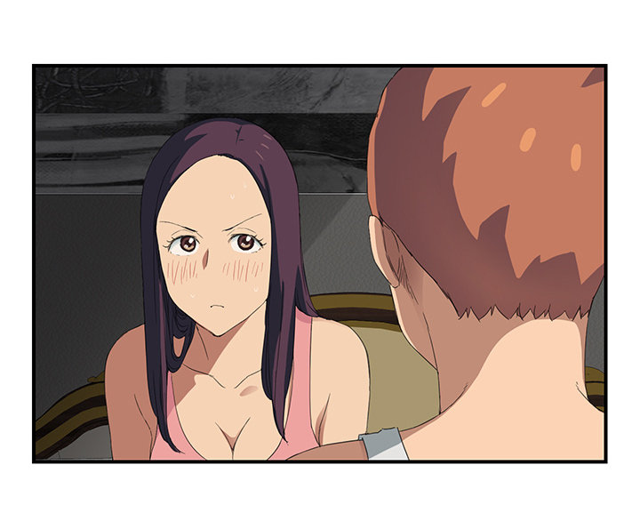 边缘岁月电影国语漫画,第43章：救美4图