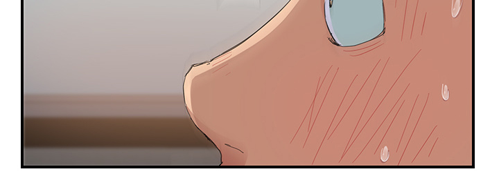 边缘岁月电影国语漫画,第29章：本来面目4图