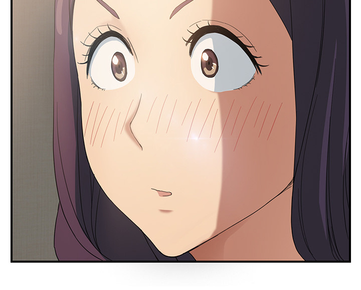 边缘岁月电影国语漫画,第18章：睡懒觉4图