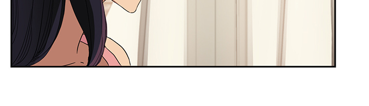 边缘关系漫画免费下拉式漫画,第42章：教训5图