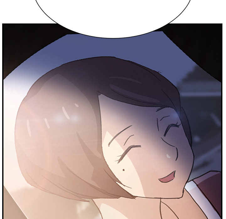 边缘关系漫画,第17章：裁剪4图