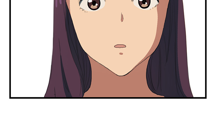 边缘型人格关系漫画,第1章：重组家庭5图