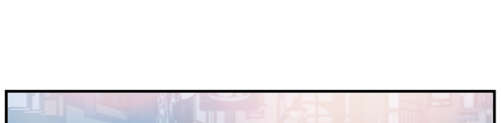 边缘型人格关系漫画,第14章：漱口4图