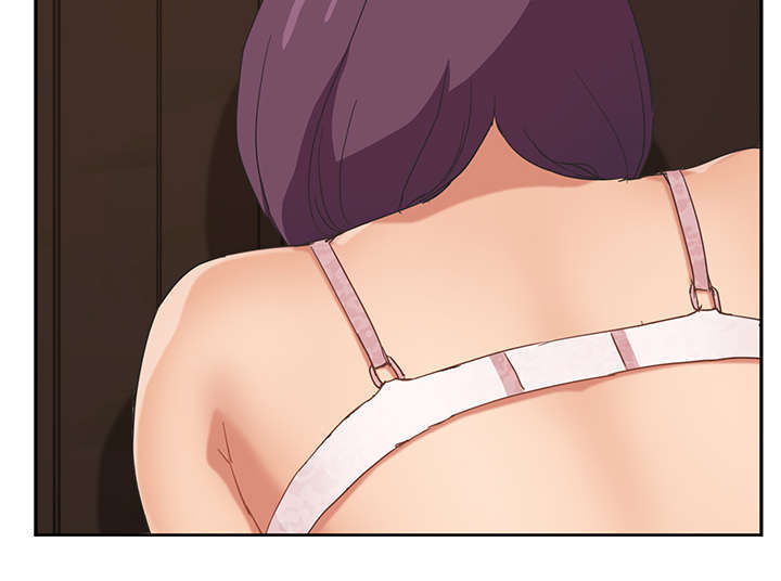 边缘型人格关系漫画,第91章：干脆去死吧1图