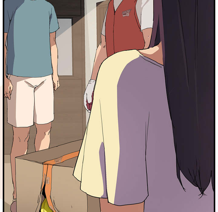 边缘关系免费阅读漫画,第2章：发怒4图