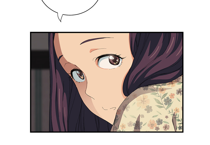 边缘岁月电影国语漫画,第25章：继续上课2图