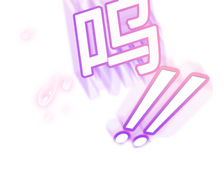 边缘型人格关系漫画,第34章：丝袜问题4图