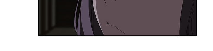 边缘易致贫户什么意思漫画,第51章：强行5图