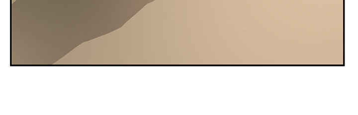 边缘关系漫画,第11章：研讨会3图