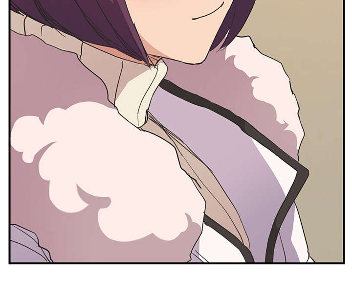 边缘关系漫画,第84章：第一个男人1图