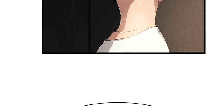 边缘关系漫画,第26章：调查1图