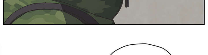 边缘型人格关系漫画,第93章：会面3图