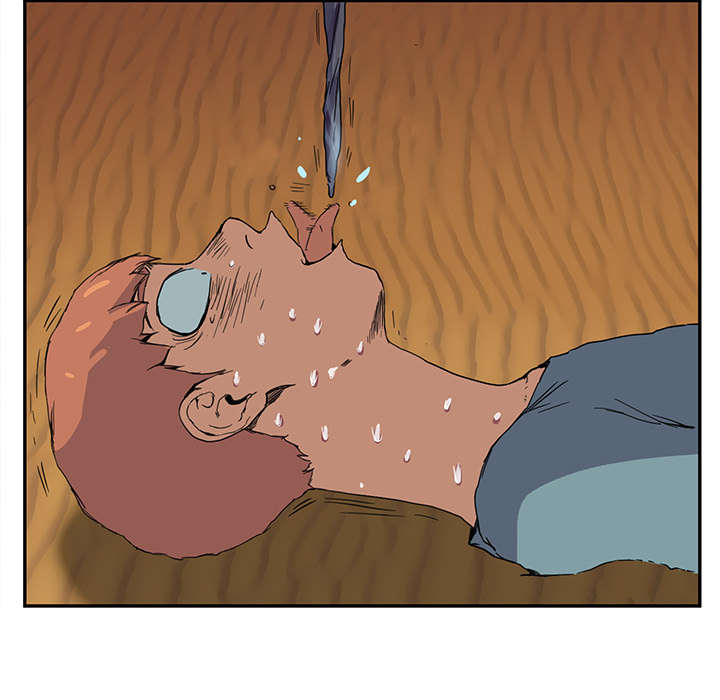 边缘岁月电影国语漫画,第10章：产生幻觉1图