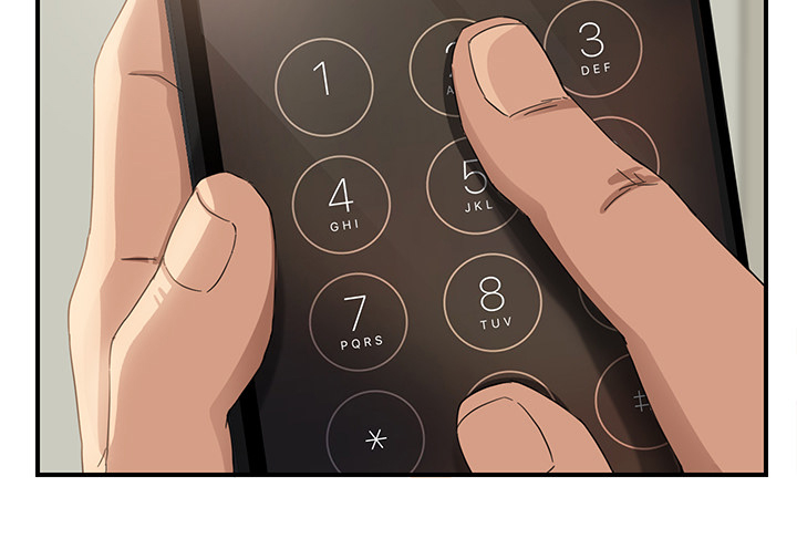 边缘型人格关系漫画,第35章：诈骗电话1图