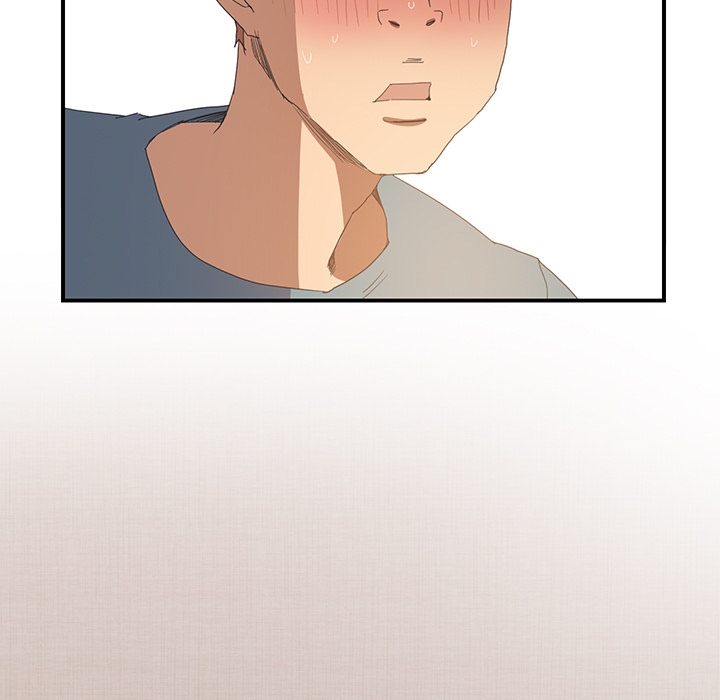 边缘型人格关系漫画,第5章：吃光2图