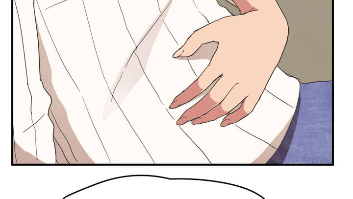 边缘型人格关系漫画,第85章：谁的孩子1图