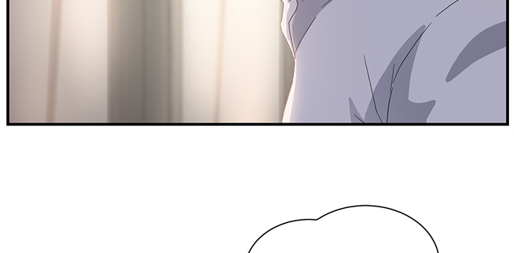 边缘型人格关系漫画,第32章：相信2图