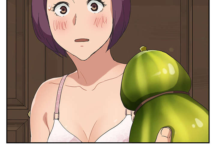 边缘关系漫画,第90章：别再玩弄人1图