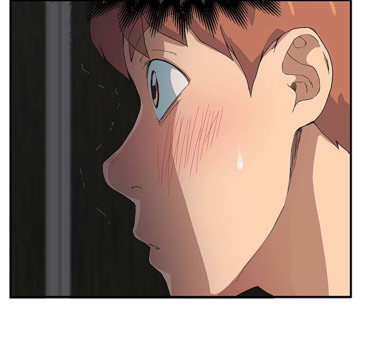 边缘型人格关系漫画,第30章：心中所想的样子1图