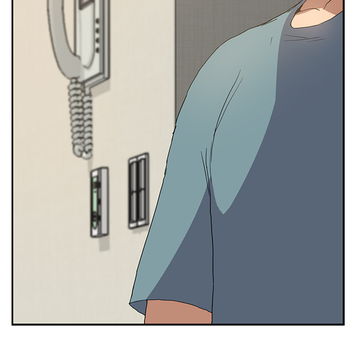 边缘岁月电影国语漫画,第6章：钻一下2图