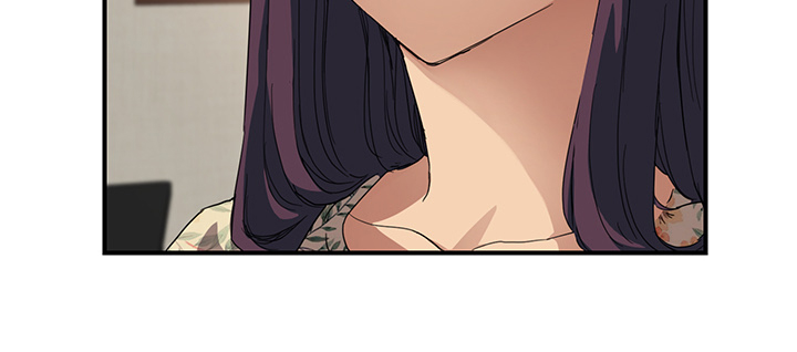 边缘关系漫画,第24章：保密2图