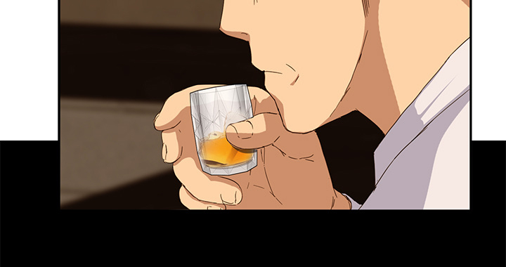 边缘关系漫画,第46章：烧酒1图