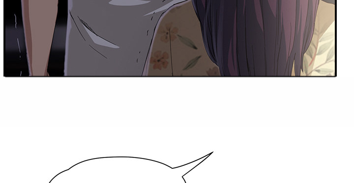 边缘关系免费阅读完整版漫画,第24章：保密1图