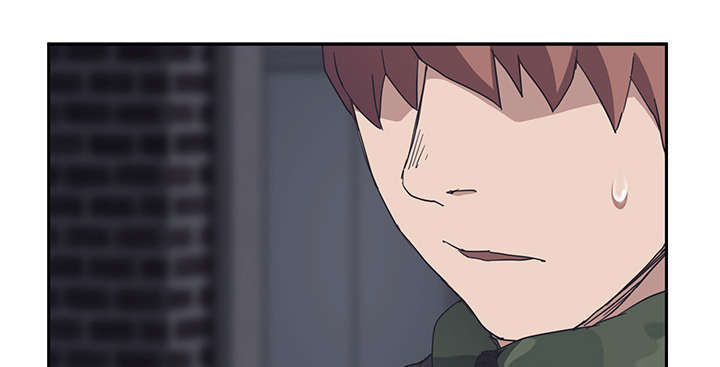 边缘岁月电影国语漫画,第96章：下雪了1图