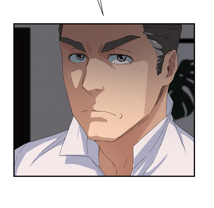 边缘岁月电影国语漫画,第29章：本来面目5图