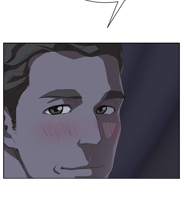 边缘型人格关系漫画,第53章：狐狸精5图