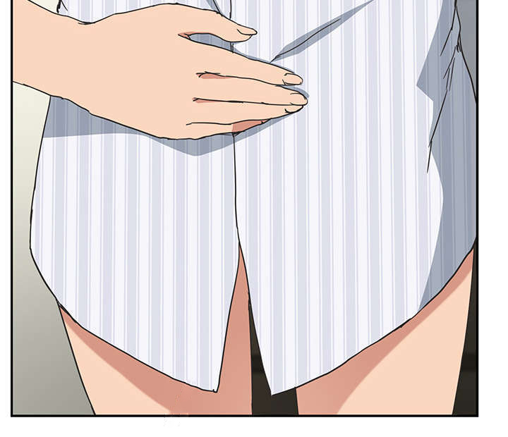 边缘型人格关系漫画,第94章：喜欢我吧5图