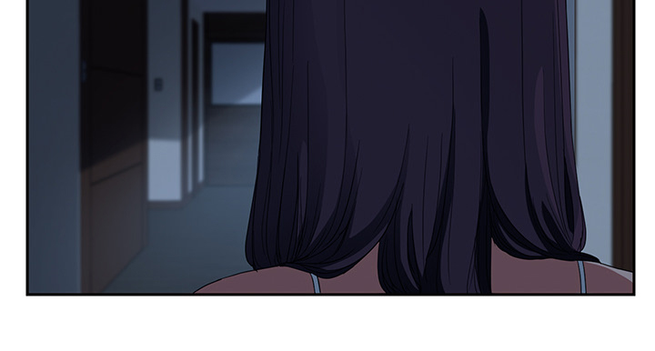 边缘关系漫画,第38章：难受2图