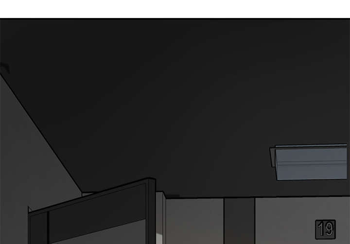 边缘易致贫户什么意思漫画,第97章：大结局5图