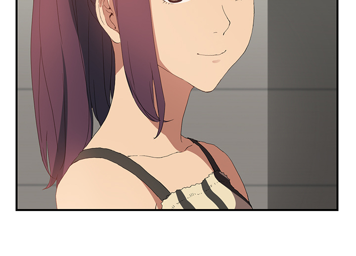 边缘关系漫画,第4章：吃饭4图